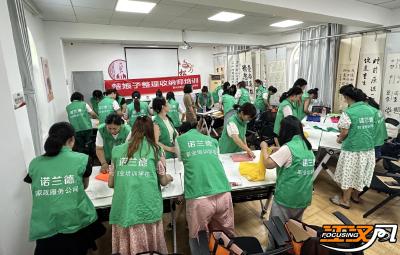 品牌拉动就业：荆州区“楚娘子整理收纳师”3年培训逾1600人