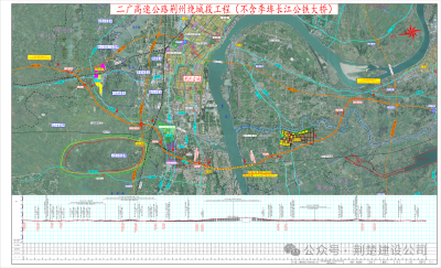 二广高速公路荆州绕城段项目获省发改委核准批复