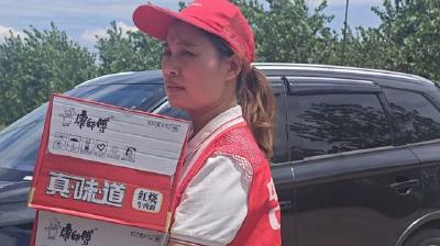 监利血浆站慰问柘木乡一线防汛人员