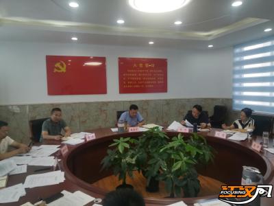 荆州市水利湖泊局党组学习贯彻党的二十届三中全会精神