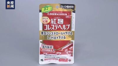 超2200人！日本政府或介入→