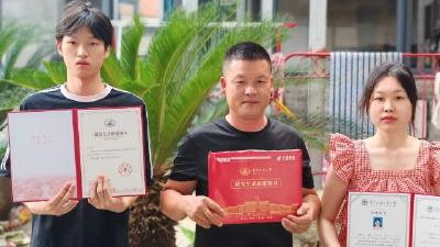 点赞！监利一村民培养出2名研究生