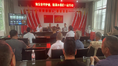 松滋市南海镇严兴场：齐抓共管防溺水