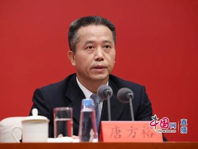 中共中央新闻发布会：《决定》提出300多项重要改革举措