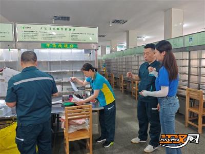 邮政开通寄递“绿色通道” 确保录取通知书安全快速送达