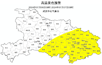 @荆州人 高温黄色预警：局地37℃以上！