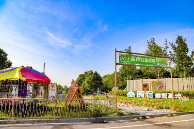 新业态 新场景 新玩法！纪南文旅区打造休闲旅游目的地