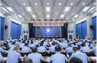 荆州市公安局传达学习党的二十届三中全会精神