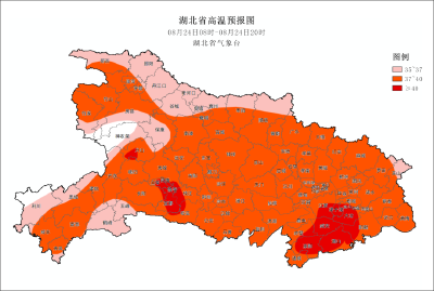 荆州一片橙茫茫！湖北省气象台最新预警→