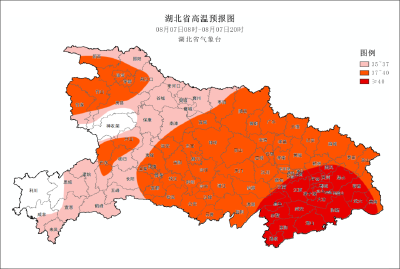 预警升级！湖北省气象台发布高温红色预警