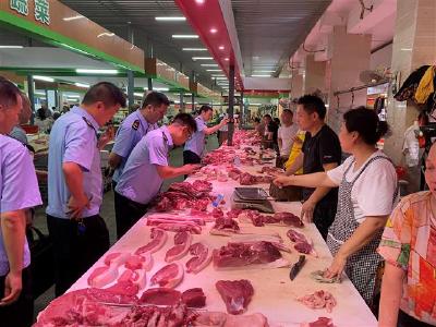 沙市区开展严厉打击肉类产品违法犯罪专项整治行动