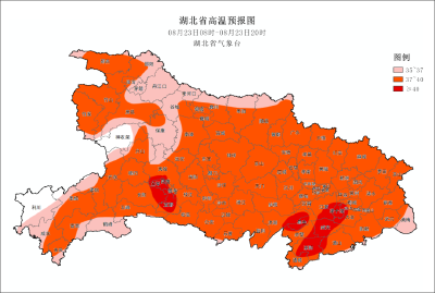 猜猜荆州多少度？湖北省气象台发布高温橙色预警