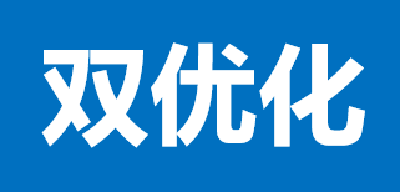 这家企业歇业终止，“停机保号”再出发