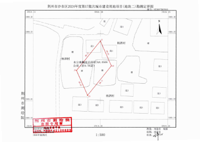 荆州这里拟被征收！位置→