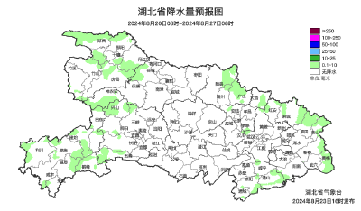 超40℃！降温时间就在→