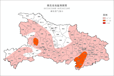 重回35℃以上！湖北省发布高温黄色预警