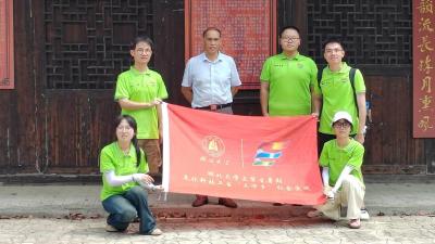 暑期“三下乡|湖北大学耕兴之旅团队走访监利调研农耕文化
