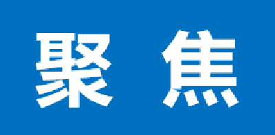 最高优惠1500元！湖北此专项消费券明起发放→