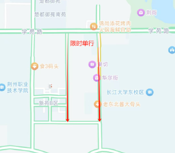 出行提醒！事关新风一路、新风二路……