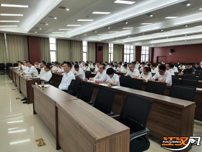 学习贯彻党的二十届三中全会精神市委宣讲团荆州区宣讲报告会