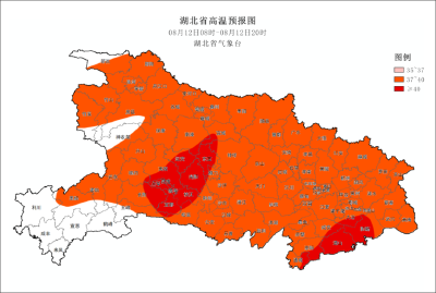 湖北省气象台发布高温红色预警