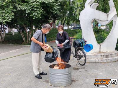 中元节将至 请文明祭祀！