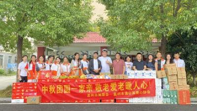 监利市知联会、蒲公英爱心协会在福星康乐养老院开展公益活动