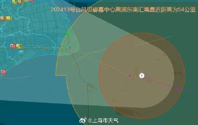 停课、停工、停运！一地：所有高速公路封闭管控