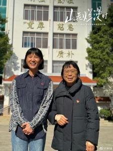 知名女星发文告别，并捐赠100万元……