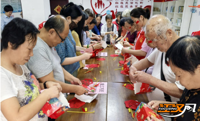 网络中国节·中秋丨沙市区工农村社区：月满人团圆 情浓共联欢