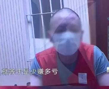 他已被执行死刑！