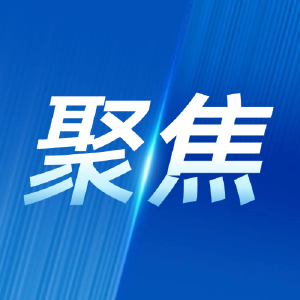 荆州中院和石首监利法院院长作汇报交流！全省法院院长研讨班第五期举办  