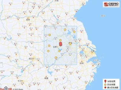 多地有震感，湖北省地震局回应 