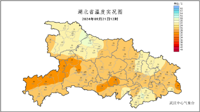 多地开始下雪了！湖北天气接下来……