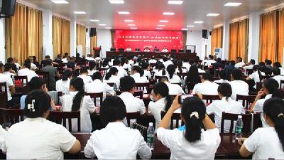 监利市桥市镇举办第40个教师庆祝表彰活动
