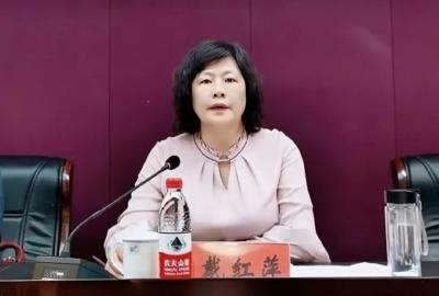 主动投案的落马女干部，被公开通报