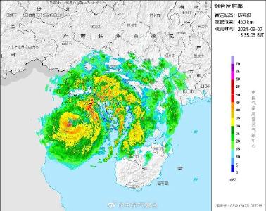 已致3死95伤！一地：非必要不外出 