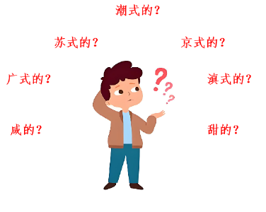 中秋将至，月饼怎样健康吃？