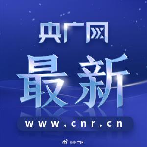 突发！一交通事故致10余名学生死伤