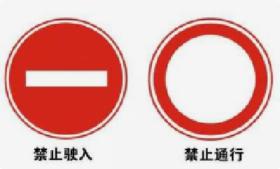 鄂D2***2、鄂D9***Q……荆州这些车辆被曝光！