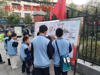 监利市新联会积极开展少年急救官生命教育科学艺术展食品安全教育进校园活动