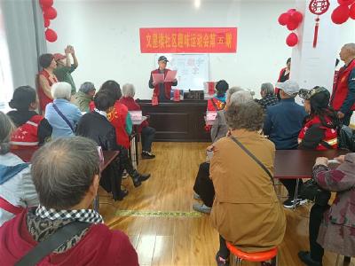 沙市区文星楼社区开展老年人趣味运动会