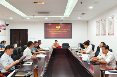 县市传真 | 洪湖市政协召开党组理论学习中心组集中（扩大）学习会议