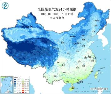 这些地区将有大范围雨雪和降温天气