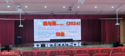 荆江号精选|我与我......(散文诗)   