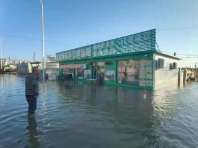 多地出现海水倒灌，专家释疑