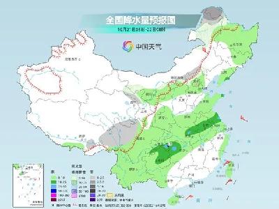 新一股冷空气再次来袭！湖北最低气温降至个位数