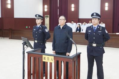 范一飞，一审被判死缓！