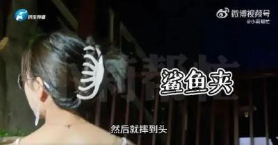 几乎人手一个，年轻姑娘一夜变植物人……医生紧急提醒