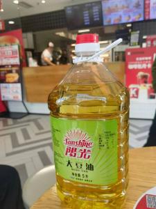 天津市多家肯德基门店，被立案调查